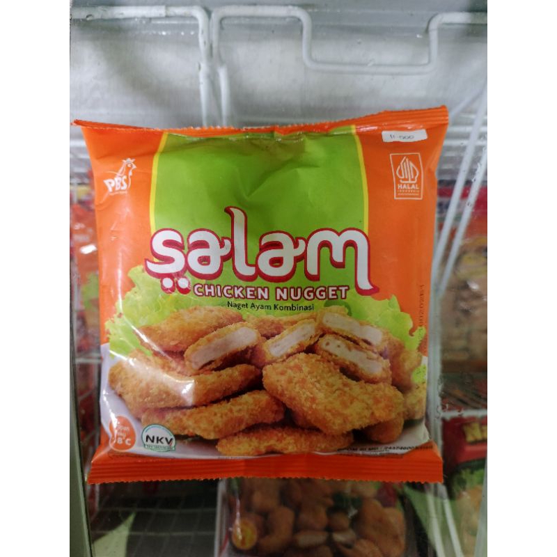 

naget salam