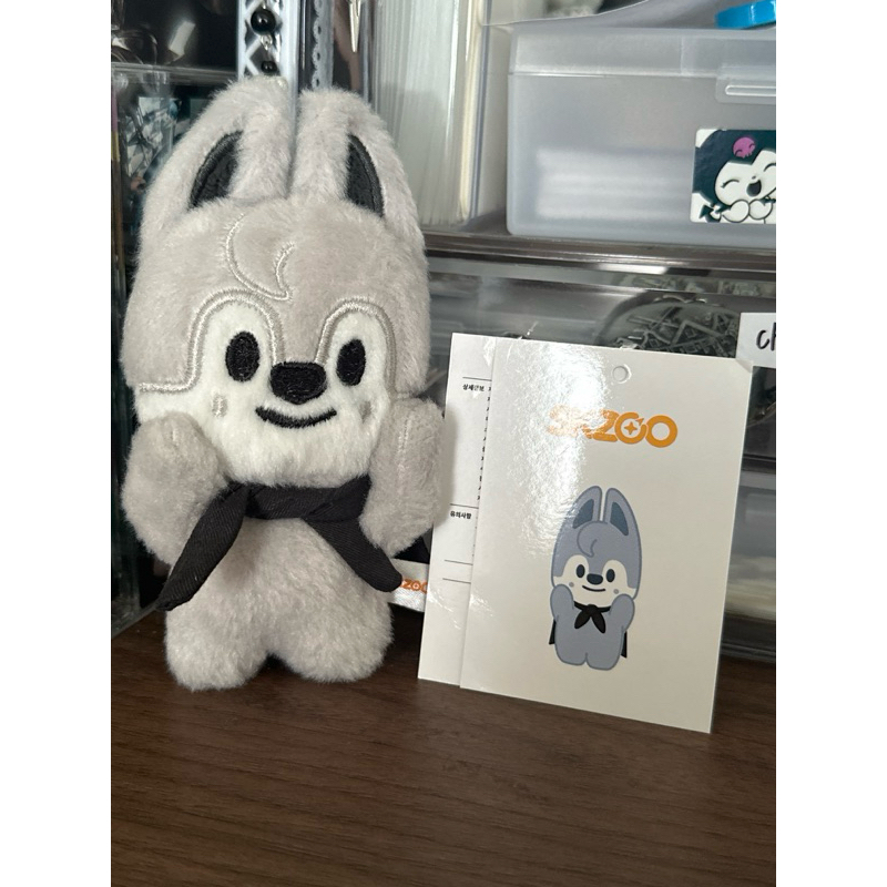 wolfchan skzoo magnet keyring ( BACA DESC )