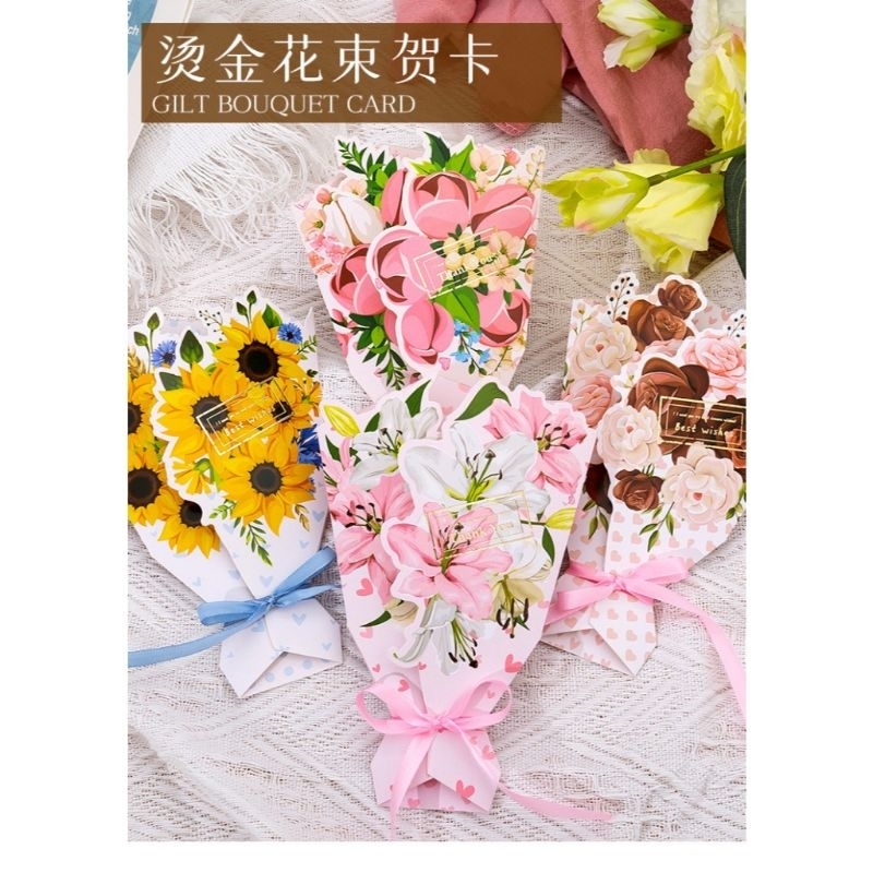 kartu ucapan ulang tahun greeting card kosongan