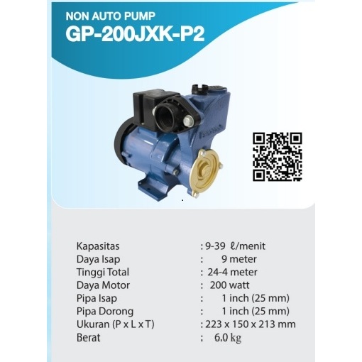Pompa Manual Panasonic GP-200JXK-P2