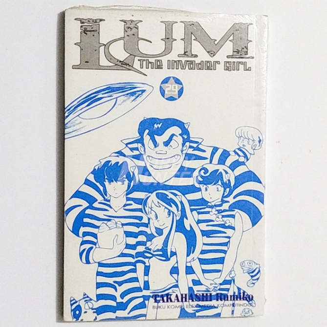 Buku Komik lum the invader girl 29