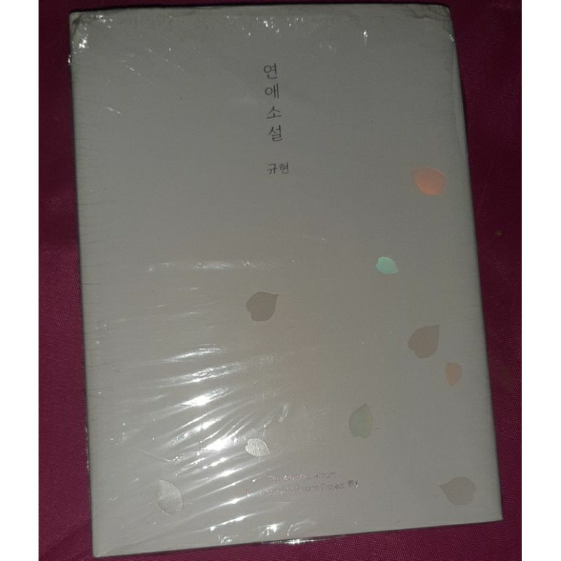 Album Only Kyuhyun Super Junior 4 SeasonProject Love Story Letter Ver
