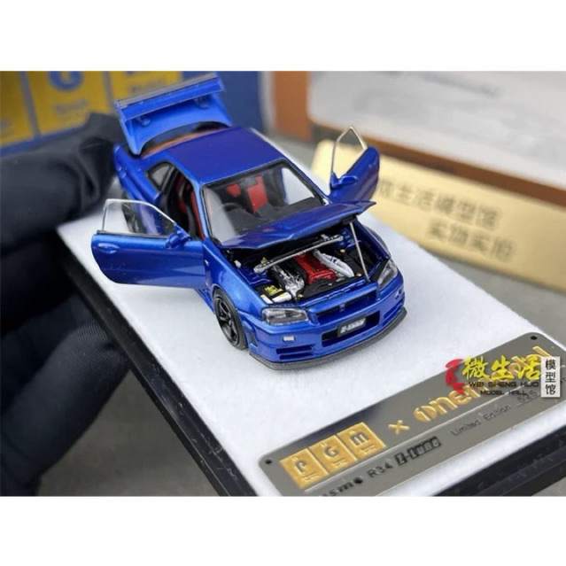 PGM NISSAN SKYLINE R34 BLUE LIMITED EDITION Segel / Sealed + Protector