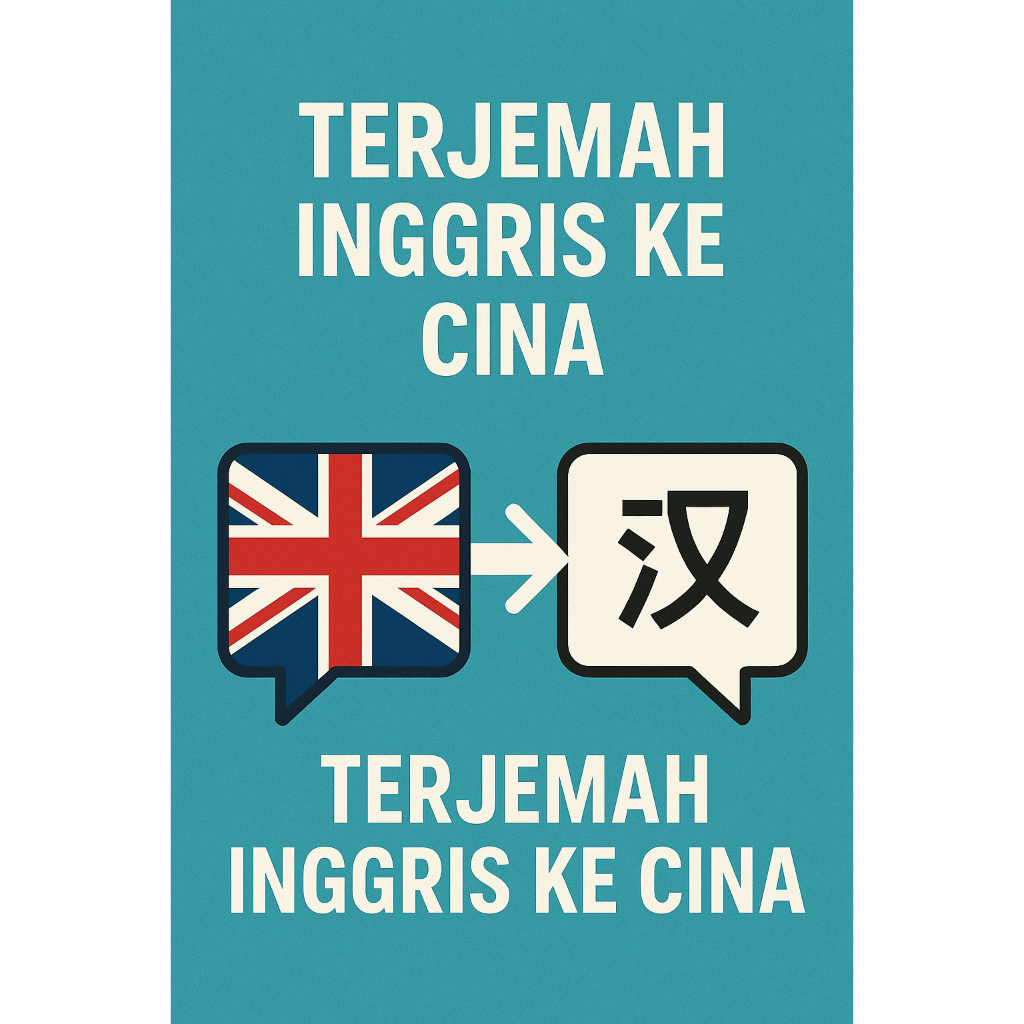 

(PID047) Terjemah Inggris ke Cina