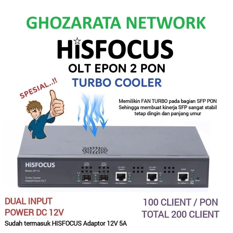 OLT 2P EPON & GPON HiSFOCUS Turbo Cooler 2P1G, GP210