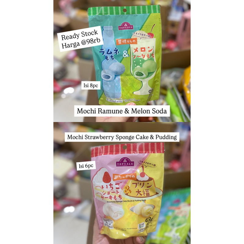 

Ramune Melon / Pudding / Matcha Doraemon Mochi/ Salty Vanilla / Orange Mikan Daifuku Japan Omiyage