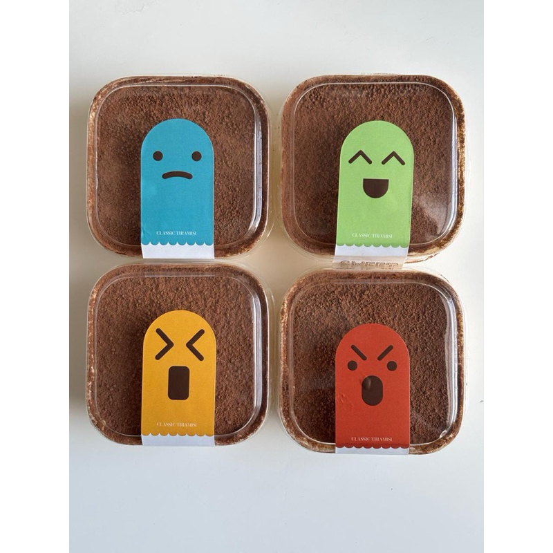 

Classic Tiramisu box mini