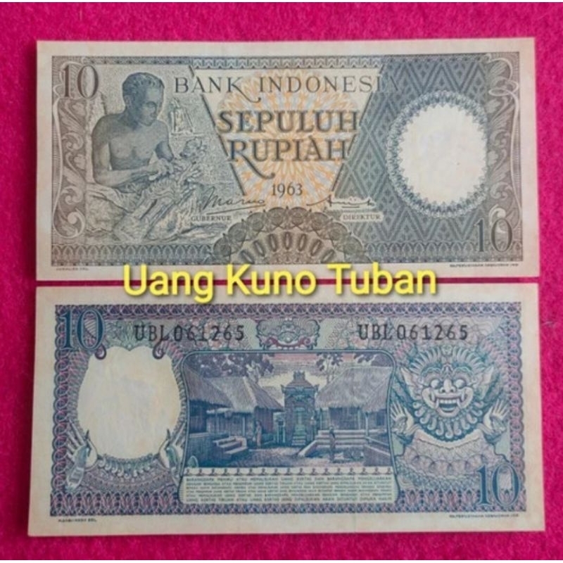 Uang Lama seri pekerja 10 Rupiah Tahun 1963