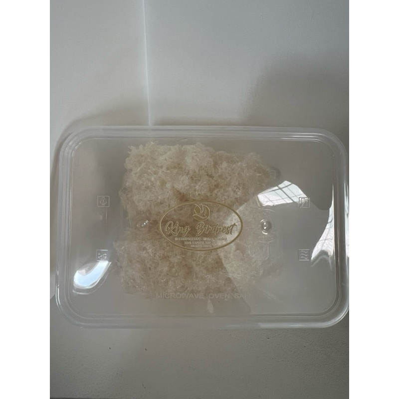 

serat bersih sarang walet