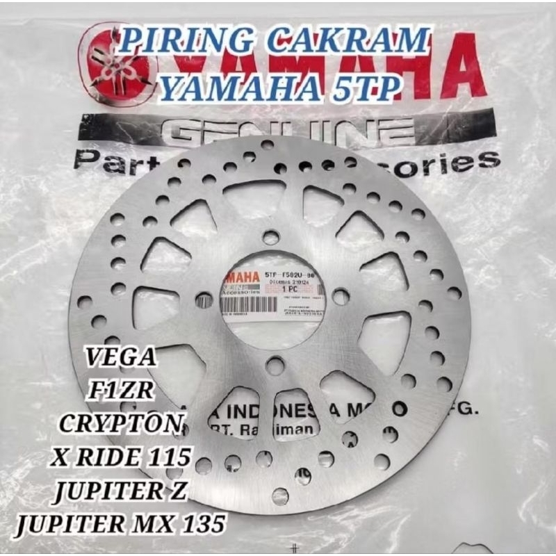 PIRING CAKRAM DEPAN JUPITER MX 135 CAKRAM DISC YAMAHA VEGA PIRING CAKRAM DEPAN ...