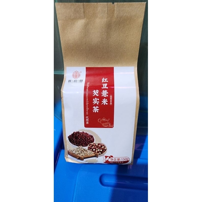 

Cheng woh bloat relief tea / teh untuk pencernaan