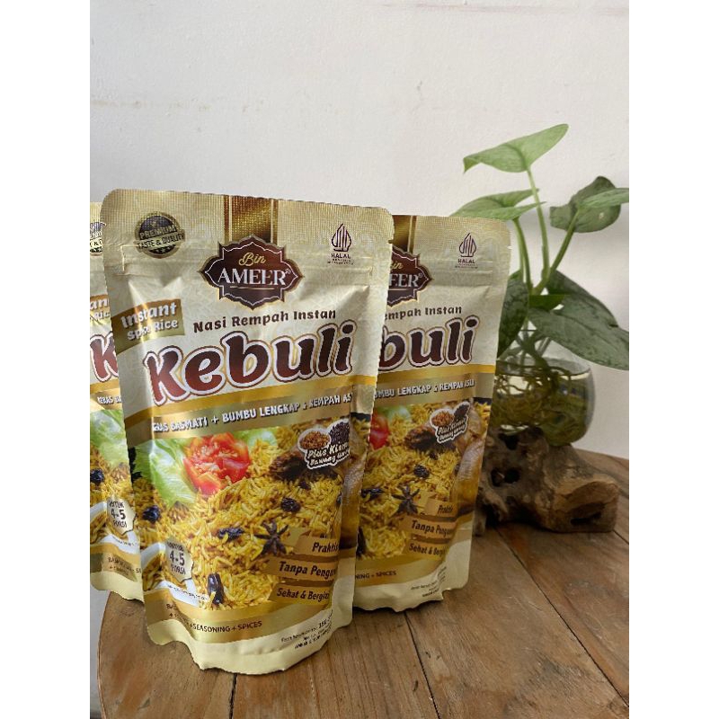

NasiKebuli