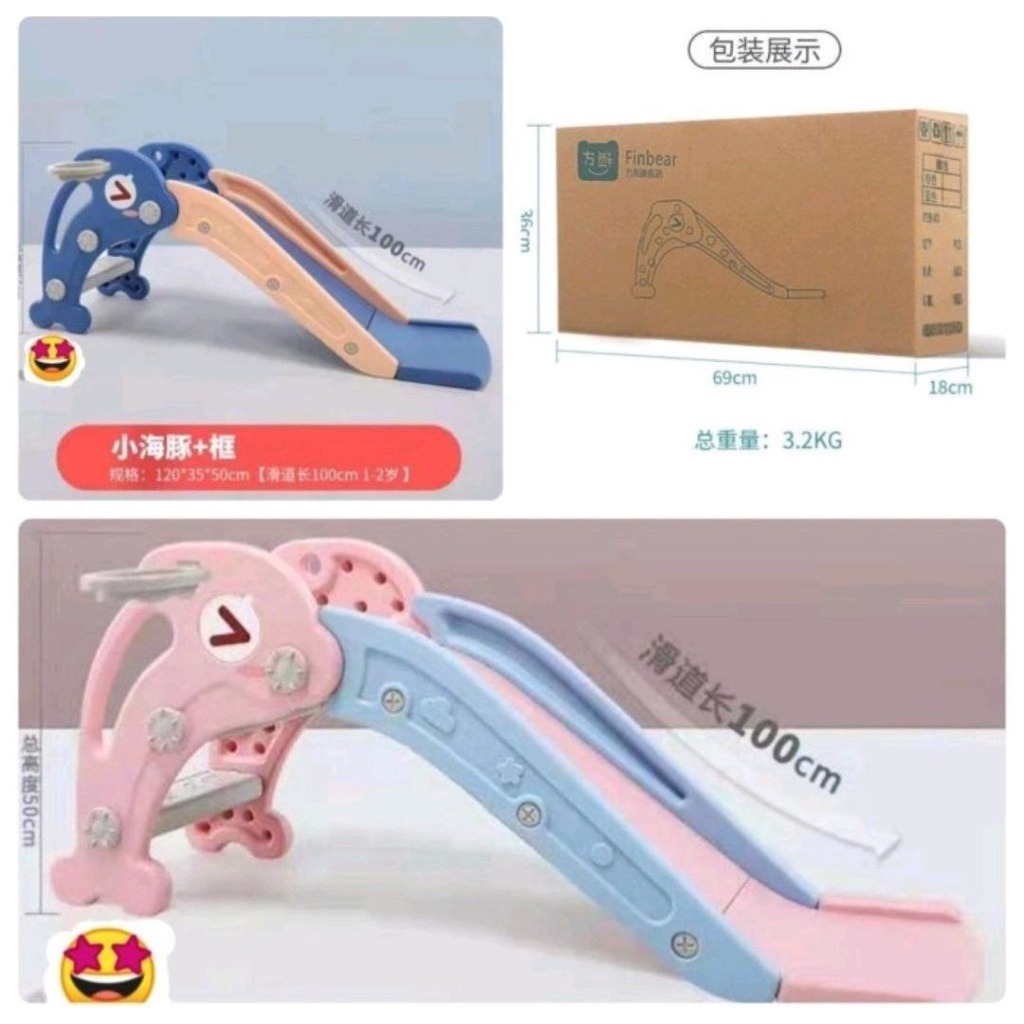 Perosotan Anak Dolphin Perosotan Anak Seluncuran Anak Free Ring - Mainan Perosotan Anak Set