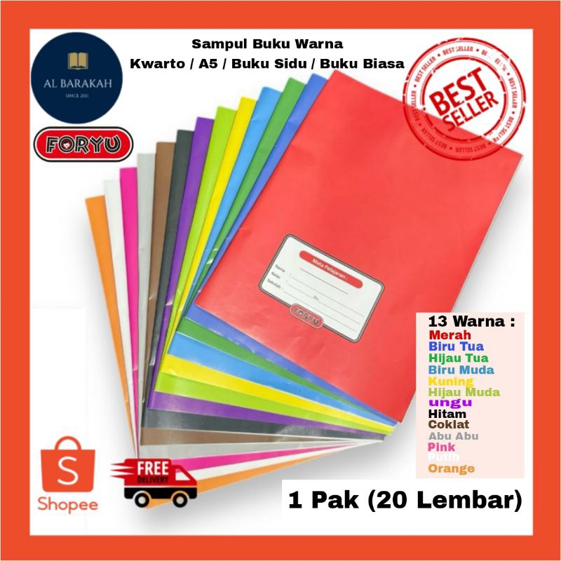 

1 Kodi (20 Lembar) !!! Sampul Buku Warna Kwarto Model 1 / Sampul buku Warna warni Sampul buku warna kwarto / Ukuran buku biasa / buku A5 ukuran sampul / sampul buku kertas marmer / sampul berwarna
