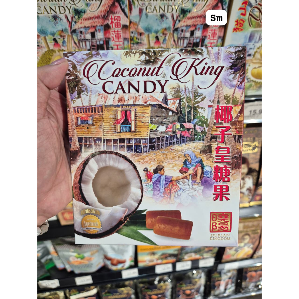 

Coconut king candy - jastip penang