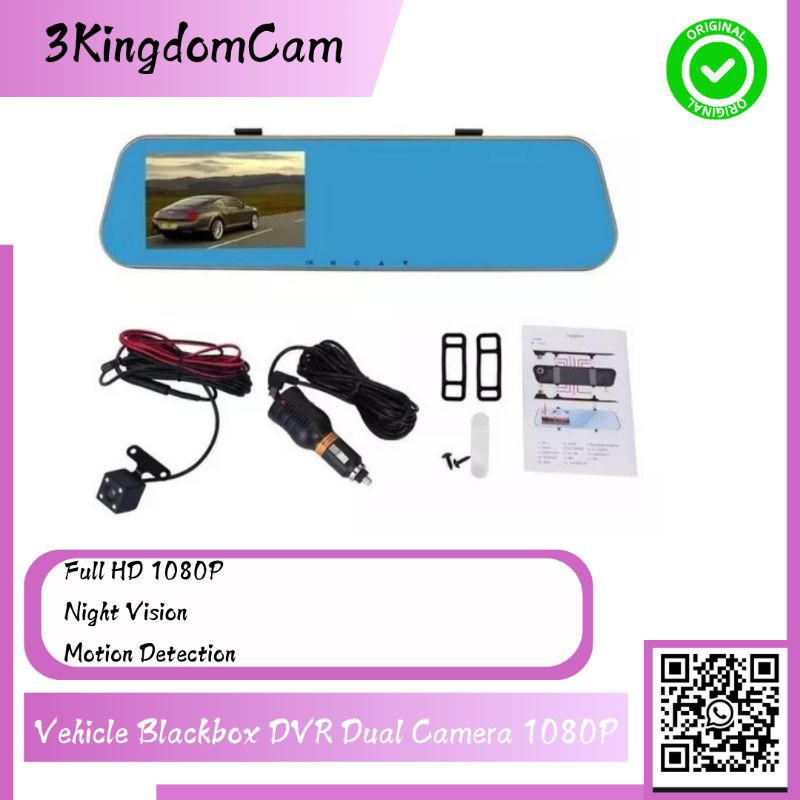 Vehicle Blackbox DVR dual Camera 1080P