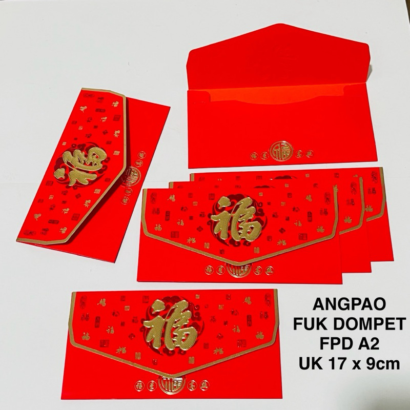 

ANGPAO IMLEK FUK PANJANG BENTUK DOMPET TEBAL PREMIUM TULISAN TIMBUL