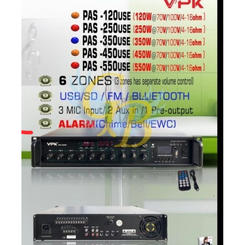 amplifier vpk pas 120 use / 250 use / 350 /450 / 550 / 850 /1000 /1200 use