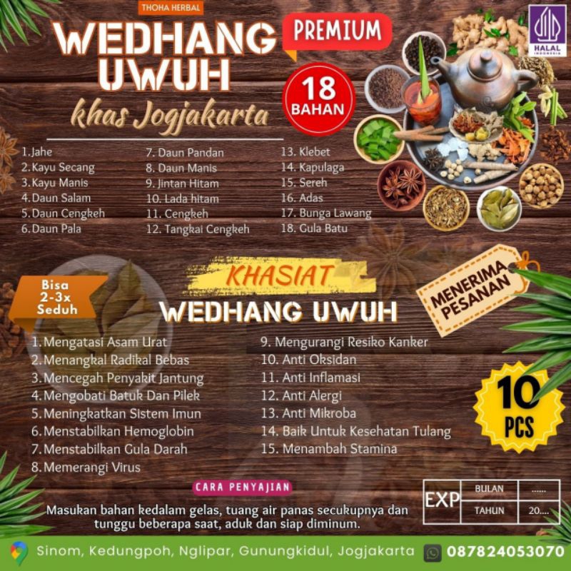 

Wedang Uwuh, Wedang Herbal, Wedang Tradisional, Wedang Kesehatan