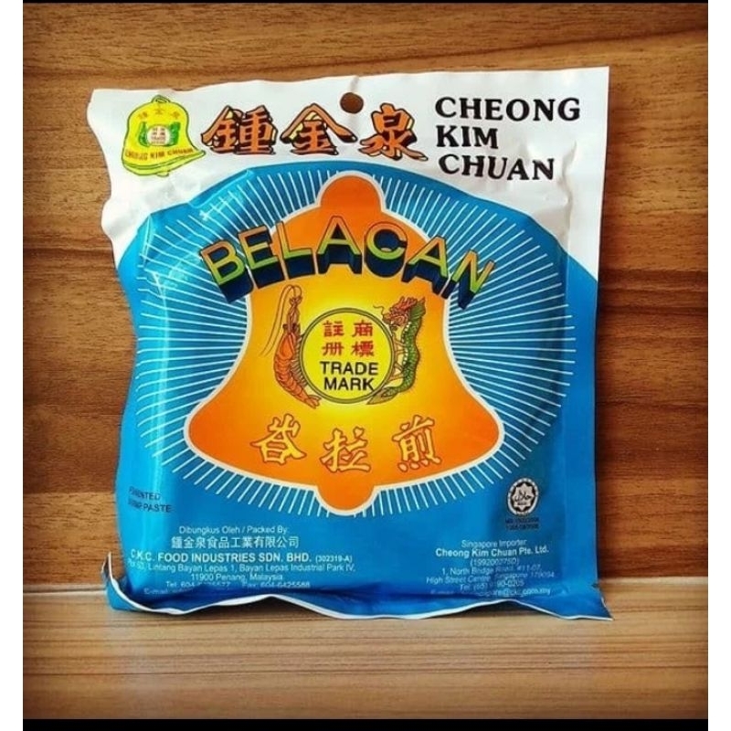 

Terasi belacan cheong kin cuan halal