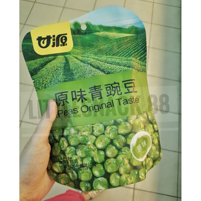 

KACANG GREEN PEAS ORIGINAL TASTE GARLIC