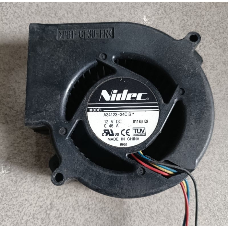 KIPAS BLOWER KEONG 9X9 12V 0.46A NIDEC
