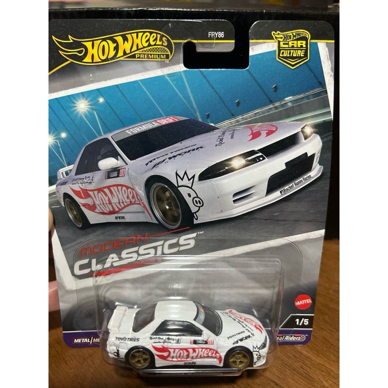 HOTWHEELS PREMIUM - Nissan Skyline GT-R (R32) PANDEM (hrg nego)
