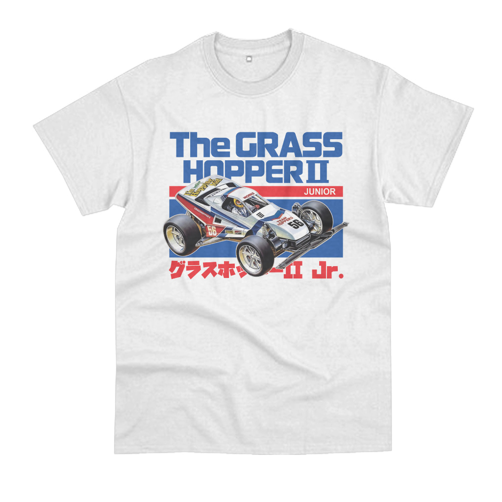 Kaos Tamiya Mini 4WD The Grasshopper