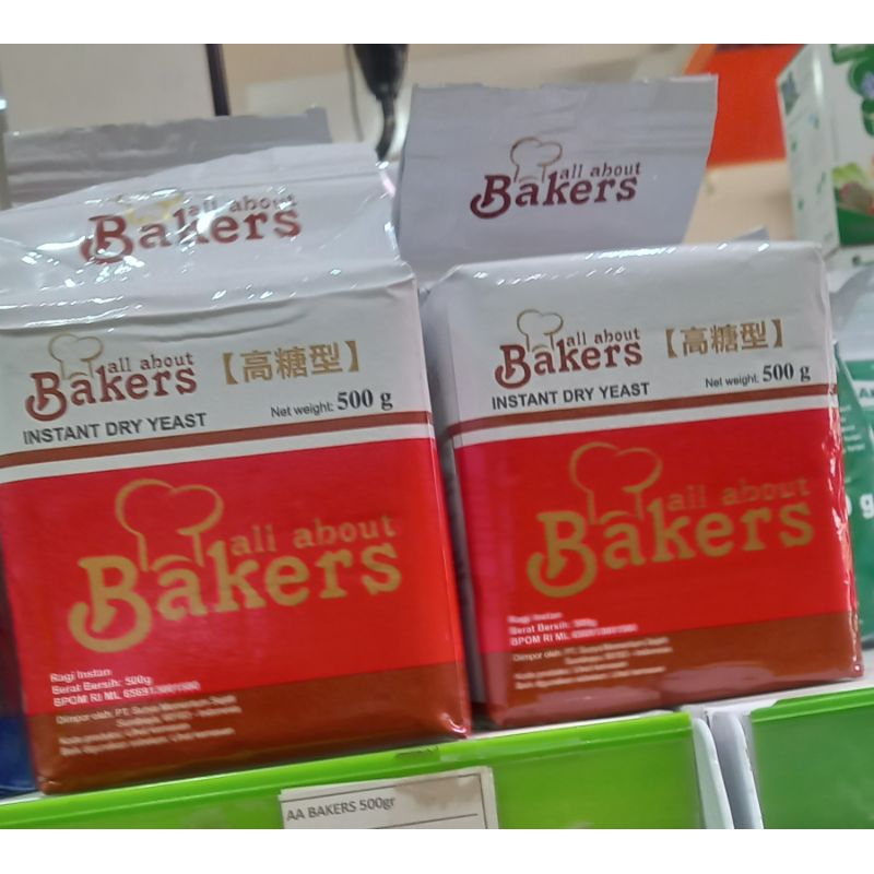 

ragi-bakers-500gr-yeast