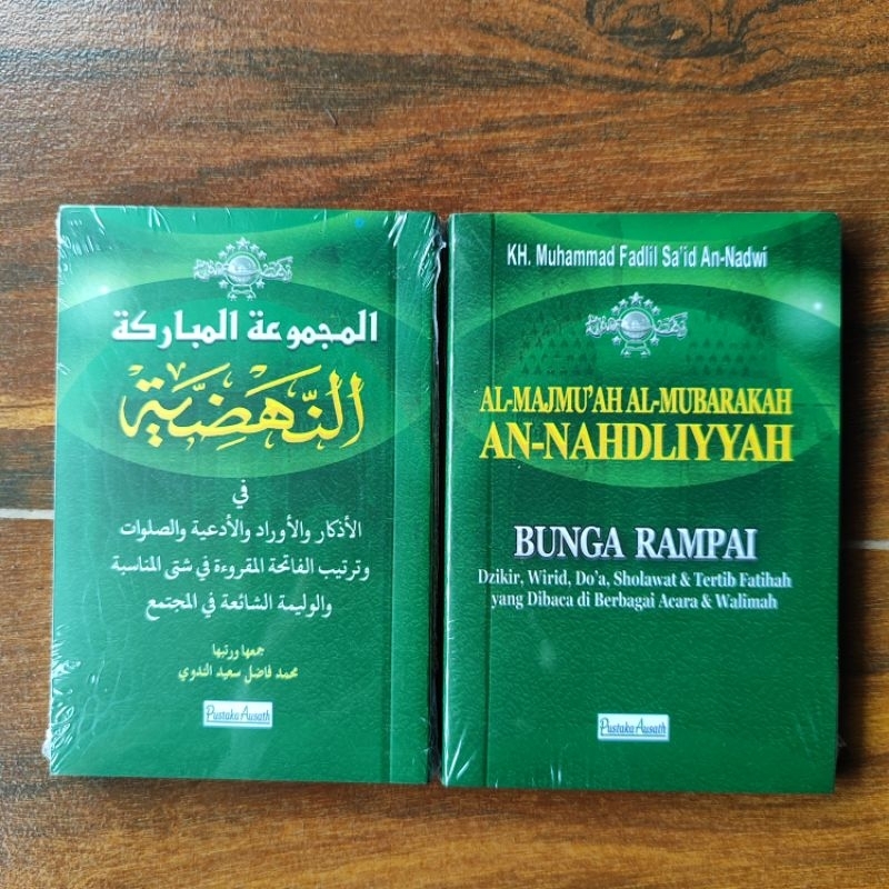 BUKU BUNGA RAMPAI kumpulan DOA TERLENGKAP Al Majmuah Al Mubarakah An Nahdliyyah majmu mubarokah nahd