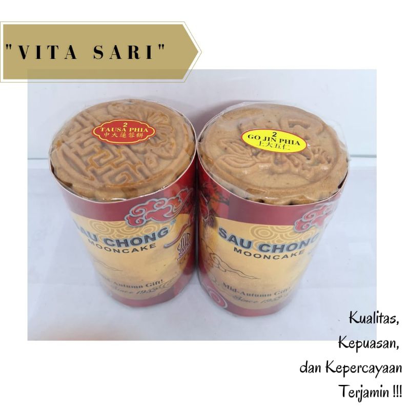 

SAU CHONG MOON CAKE/KUE BULAN/MAKAU PIANG/TAUSA PHIA/GOJIN PHIA