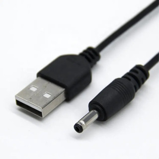 Kabel Charger USB Bulat DC 3.5mm 5V colokan besar cas casan converter to Jack