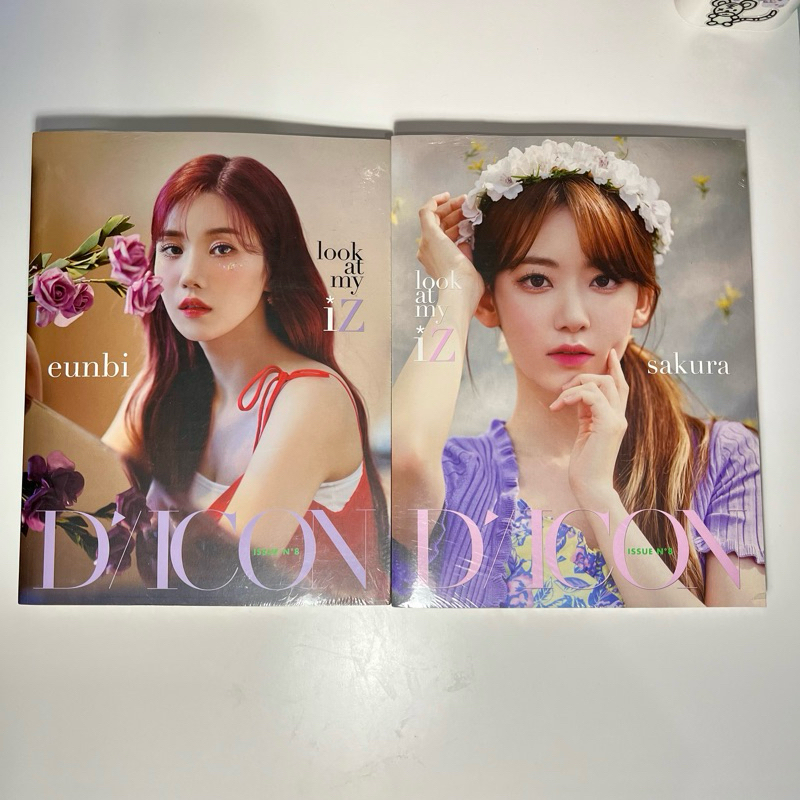 IZ*ONE / IZONE Eunbi Sakura - Look at my IZ DICON Photobook Only