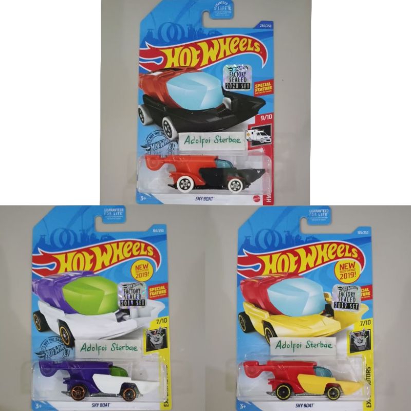 hotwheels hot wheels sky boat skyboat hw rescue special feature factory sealed pesawat kapal experim