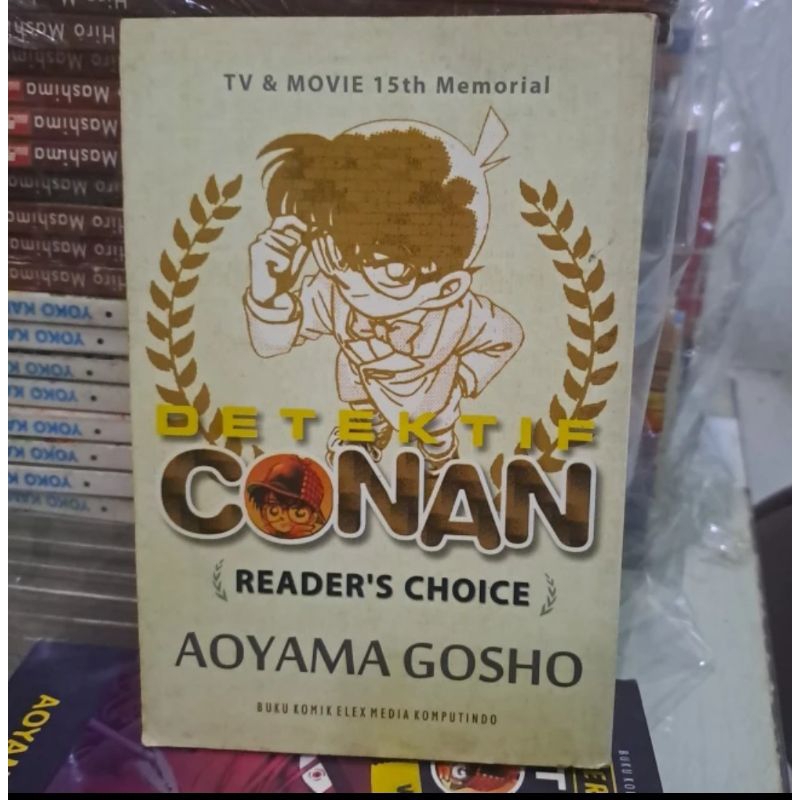 Komik Conan Reader's Choice