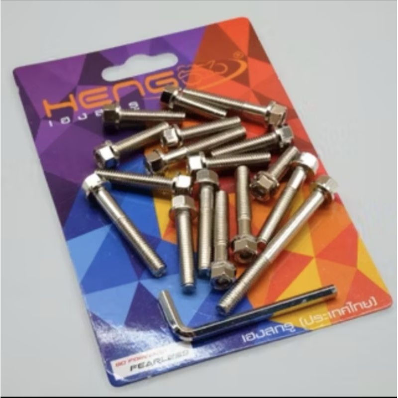 BAUT SET BAK CVT (HENG)HEXAGON BLOK MESIN 2KUNCI CHROME BEAT SCOOPY MIO SPORTY NUOVO VARIO 110/125 V