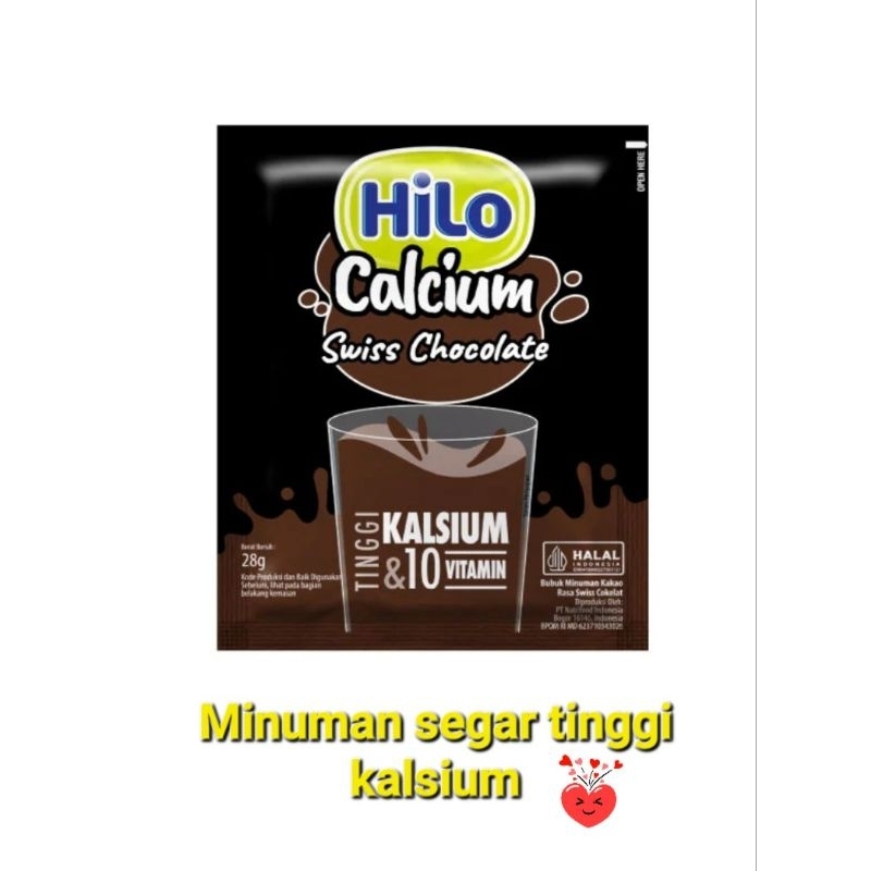 

HiLo Swiss Chocolate 10 Sch