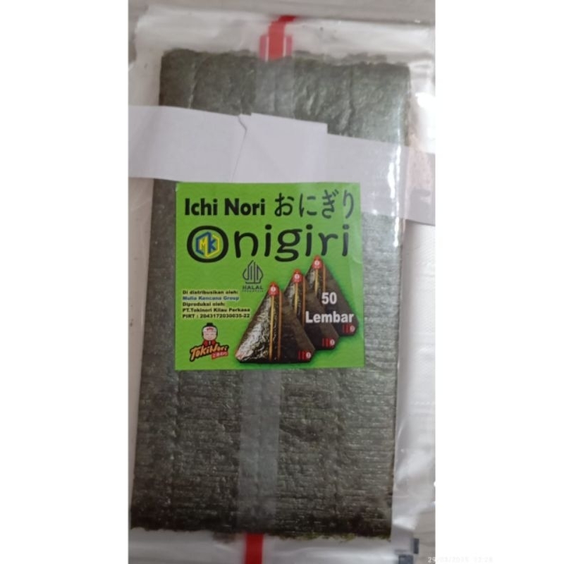 

Ichi nori onigiri 50 s / lembar halal
