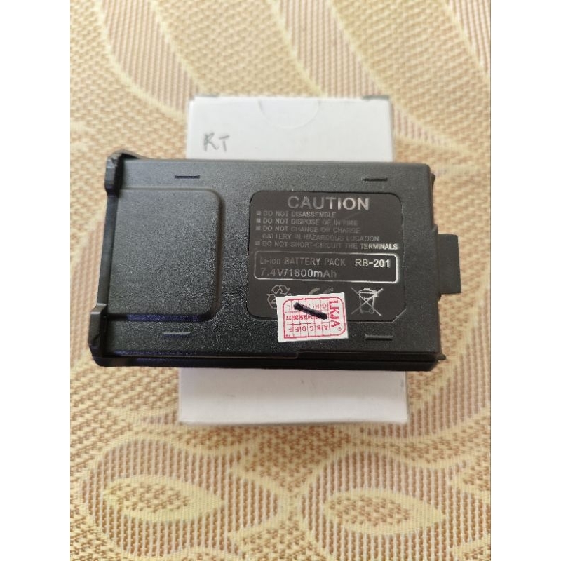 Battery HT Radion