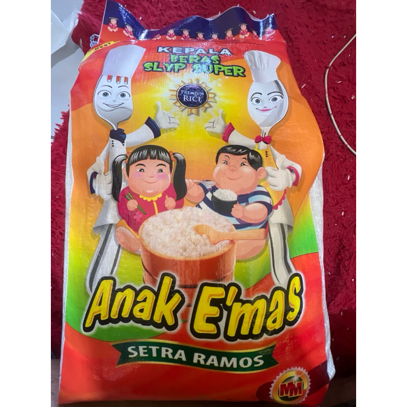 

Beras Super Premium Merk Anak Emas 10KG