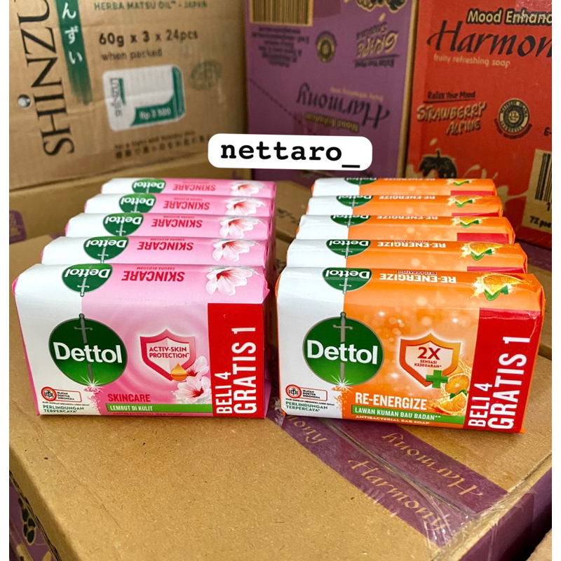 SABUN DETTOL 100GR BANDED 5 SATU DUS ORANGE - PINK