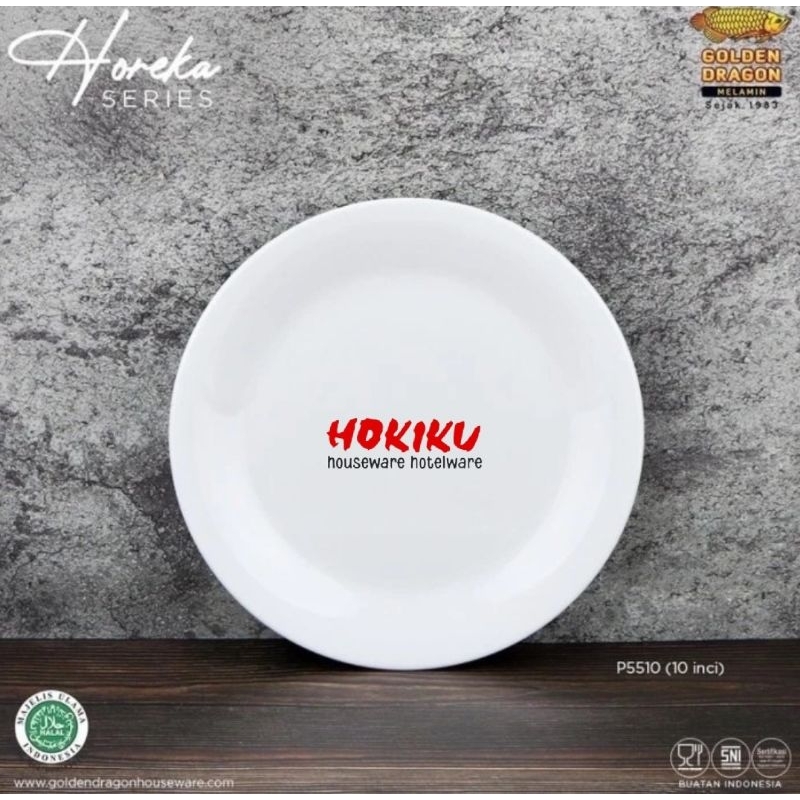 GOLDEN DRAGON PIRING MAKAN DATAR 10" P5510 PUTIH HOREKA