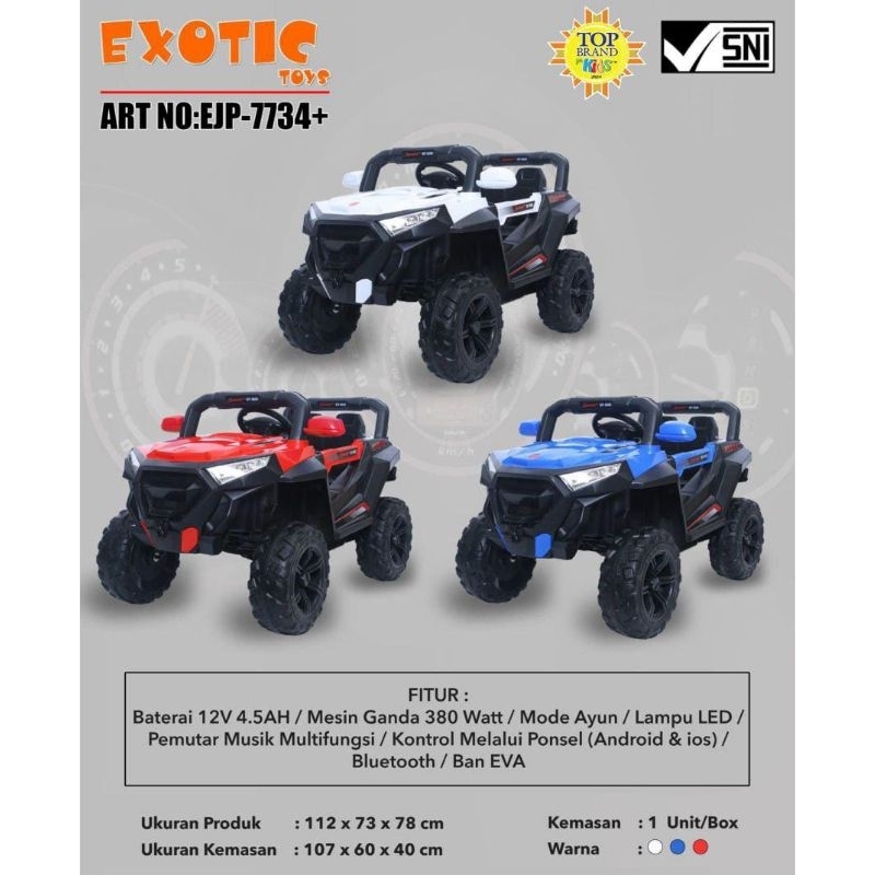 MOBIL AKI EJP 7734+ BAN EVA KARET 7734 BAN PLASTIK