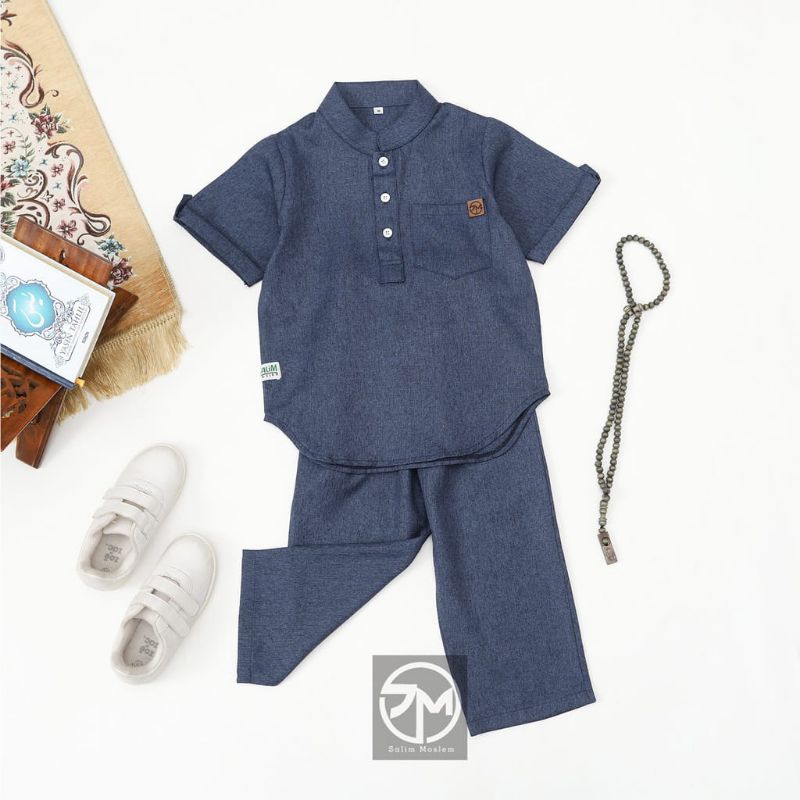 koko anak katun madina