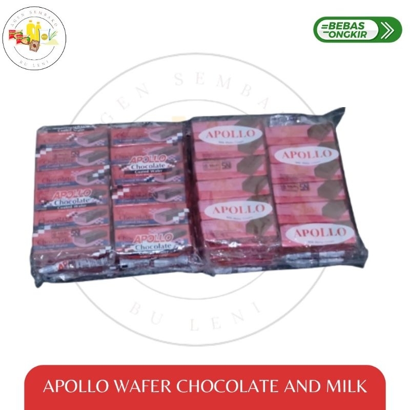 

Apollo Wafer Chocolate and Milk Per bag