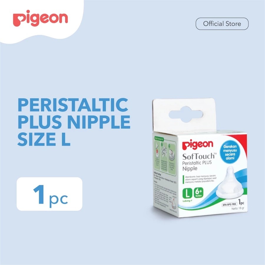 PIGEON Dot Peristaltic Plus Size L  & LLL Isi 1 Pcs | Dot Bayi