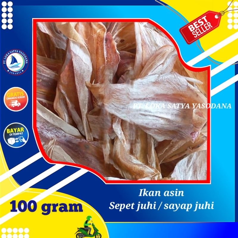 

sayap juhi / sepet juhi super 100gram