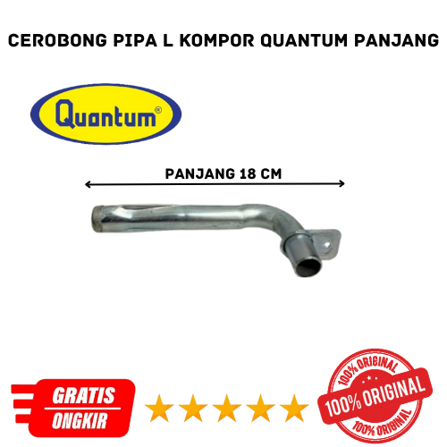 PIPA L / CEROBONG TUNGKU KOMPOR QUANTUM (PANJANG)