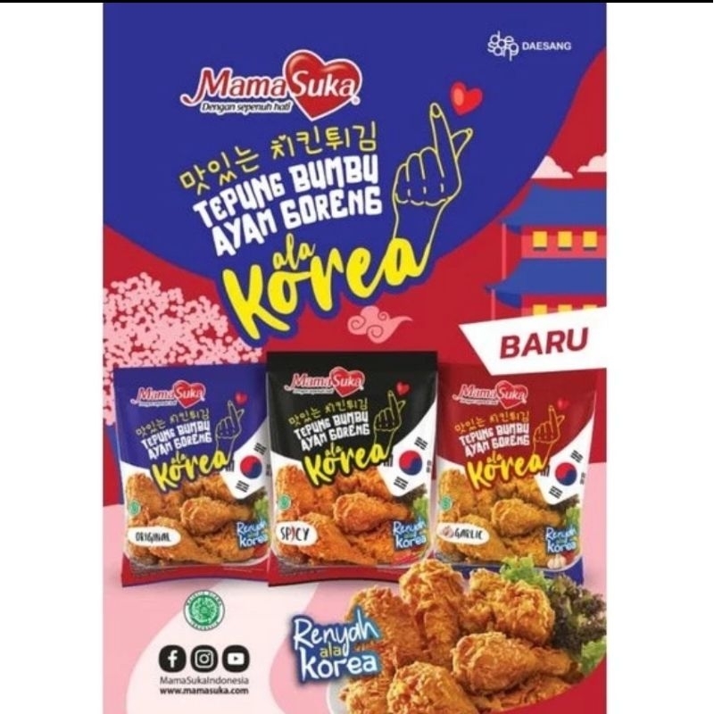 

Mamasuka Tepung Bumbu Ayam Goreng ala Korea kemasan 170 g