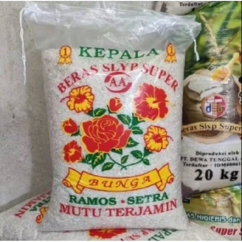 

BERAS SETRA RAMOS cap bunga kemasan 5 kg